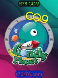 LonelyPlanet: Uma Jornada Única no Mundo dos Jogos